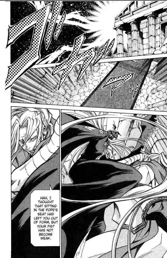 Saint Seiya - The Lost Canvas Chapter 55 6